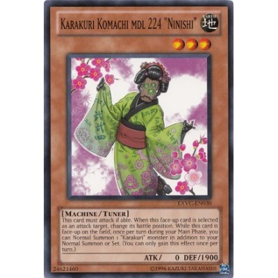 Karakuri Komachi mdl 224 Ninishi - EXVC-EN030 x