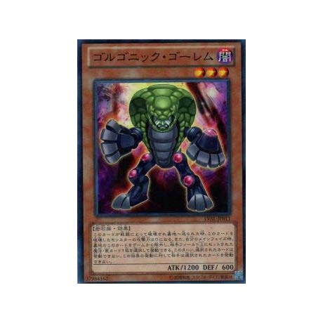 Gorgonic Golem - LVAL-JP011