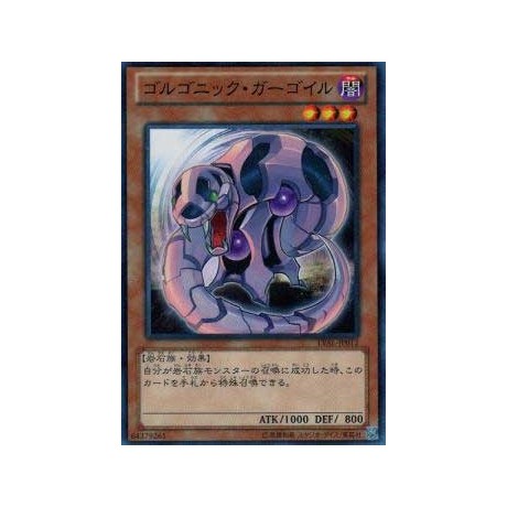 Gorgonic Gargoyle - LVAL-JP012 - Nova