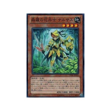 Sylvan Flowerknight - LVAL-JP018