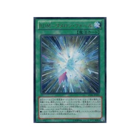 Rank-Down-Magic Numeron Fall - LVAL-JP060