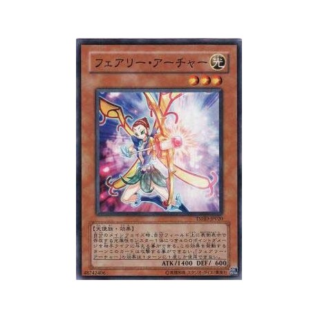 Fairy Archer - TSHD-JP020 - Nova