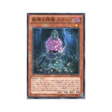 Sylvan Snapdrassinagon - PRIO-JP019 - Nova