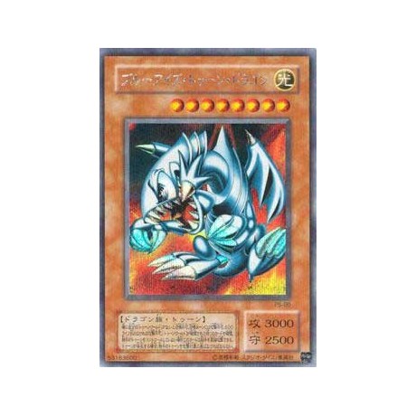 Blue-Eyes Toon Dragon - PS-00