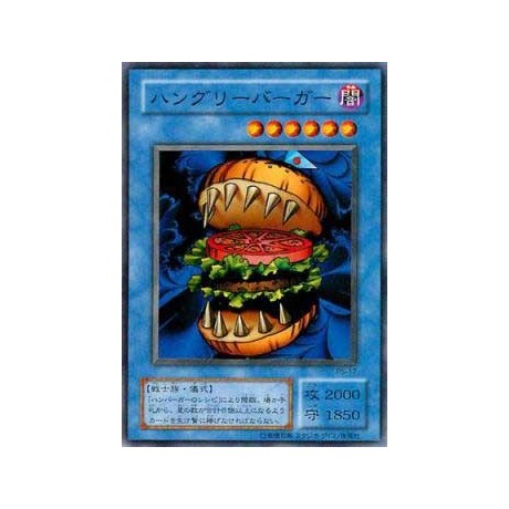 Hungry Burger - PS-17