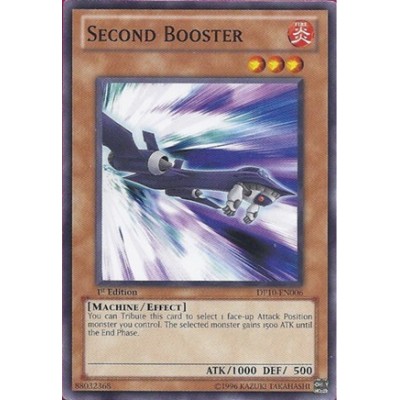 Second Booster - TSHD-EN006