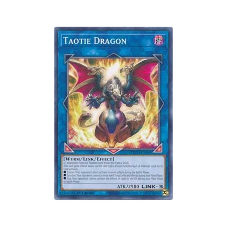 Taotie Dragon