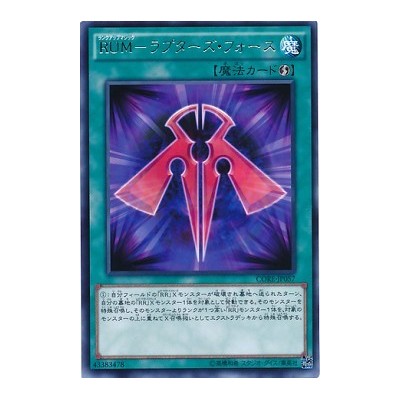 Rank-Up-Magic Raptor's Force - CORE-JP057