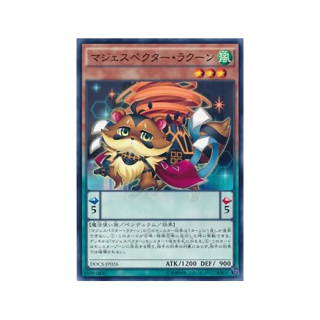 Majespecter Raccoon - Bunbuku - DOCS-JP026