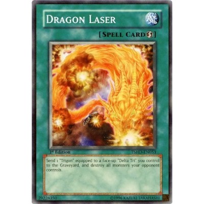 Dragon Laser - TSHD-EN053