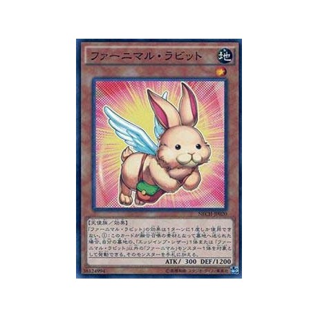 Fluffal Rabbit - NECH-JP020 - Nova