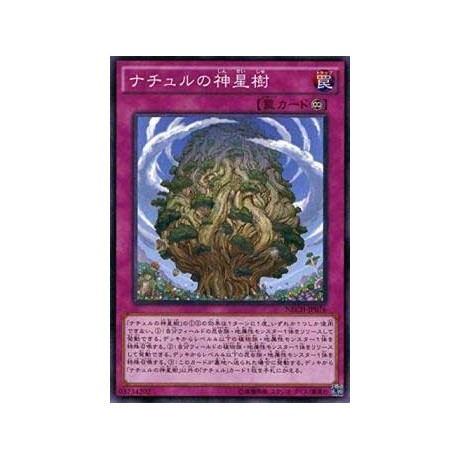 Naturia Sacred Tree - NECH-JP076