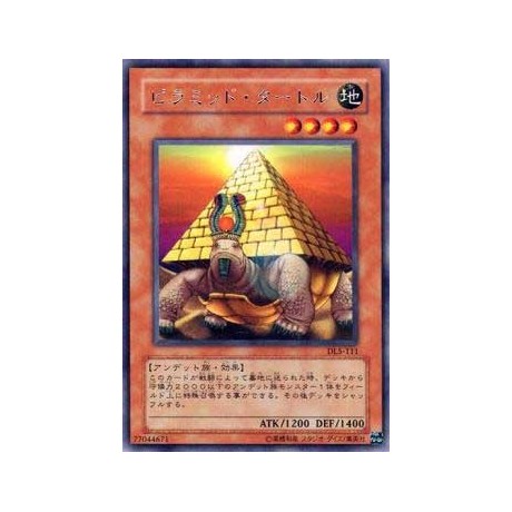 Pyramid Turtle - DL5-111 - Nova