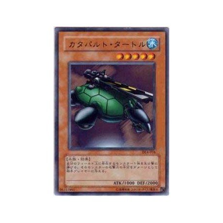 Catapult Turtle - DL4-016