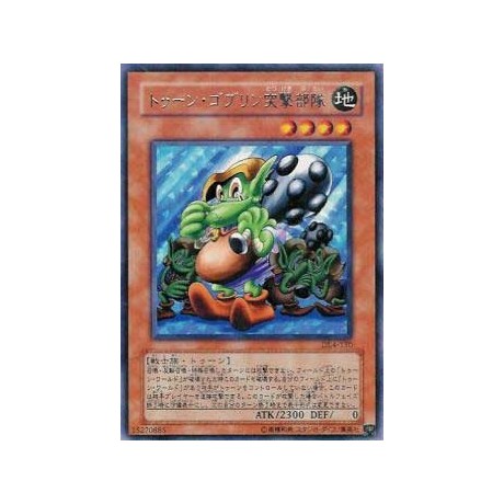 Toon Goblin Attack Force - DL4-130