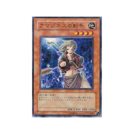 Amazoness Archer - DL3-070