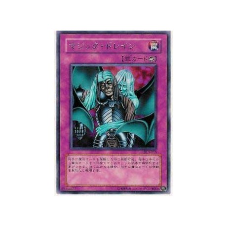 Magic Drain - DL3-018