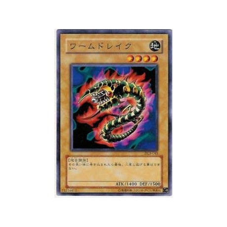 Worm Drake - DL3-043