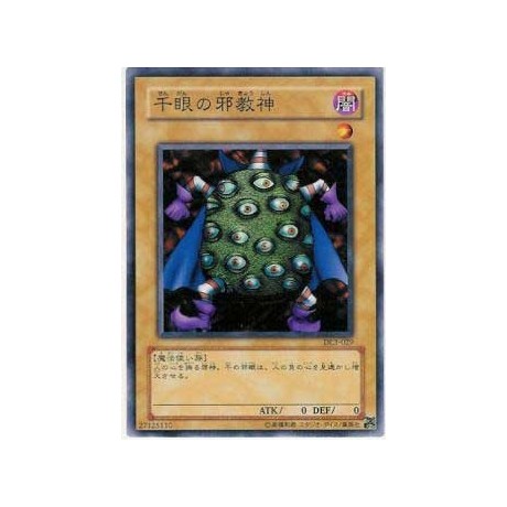 Thousand-Eyes Idol - DL3-029