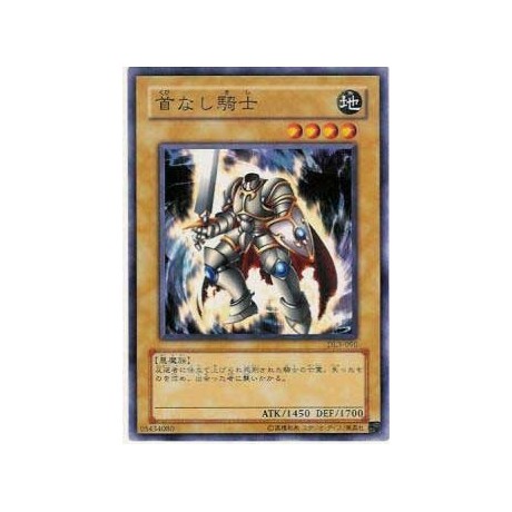 Headless Knight - DL3-090