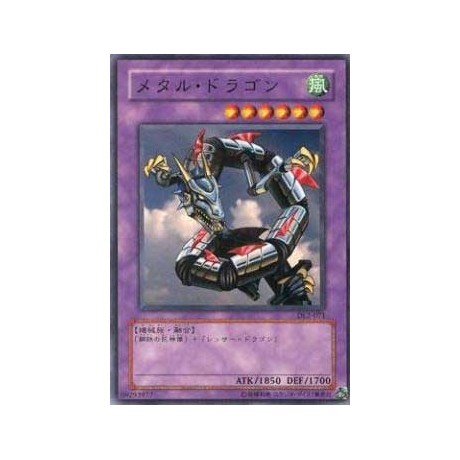 Metal Dragon - DL2-071