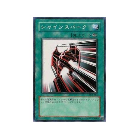 Luminous Spark - DL1-084