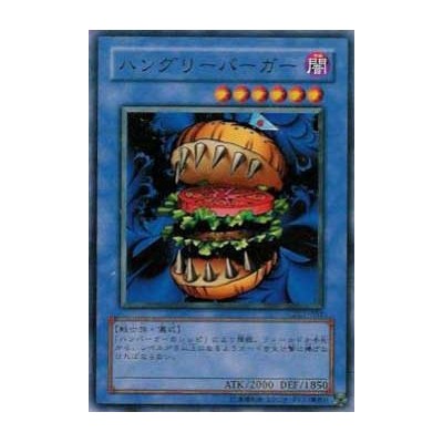 Hungry Burger - DL1-052