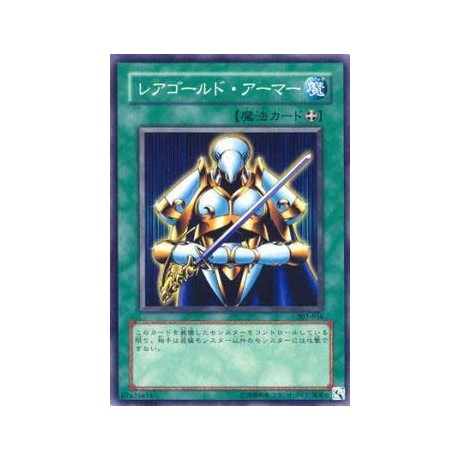 Raregold Armor - 302-036 - Nova
