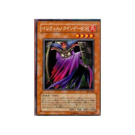 Infernalqueen Archfiend - 305-018