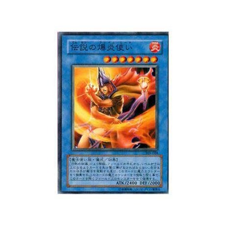 Legendary Flame Lord - 305-028