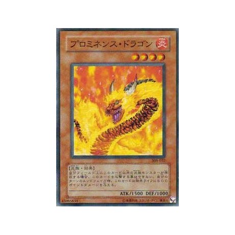 Solar Flare Dragon - 308-032