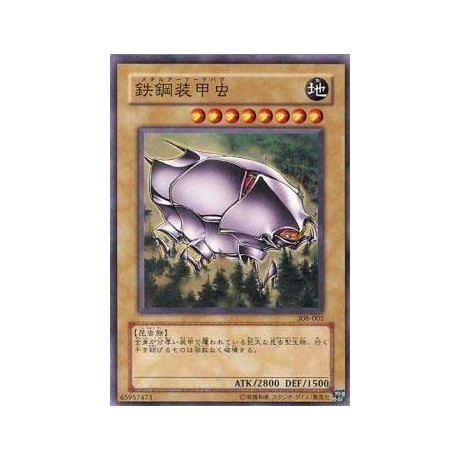 Metal Armored Bug - 308-005