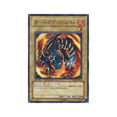 Flamvell Guard - DT01-JP018