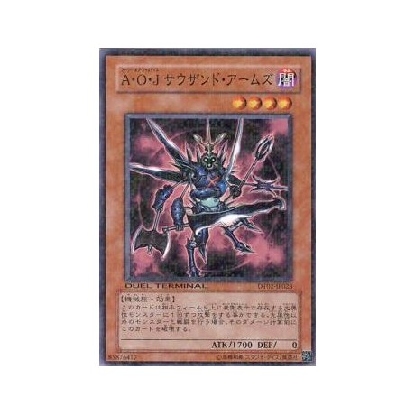 Ally of Justice Thousand Arms - DT02-JP028