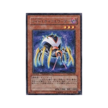 Ally of Justice Cycle Reader - DT06-JP030