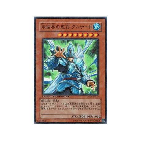 General Grunard of the Ice Barrier - DT06-JP027