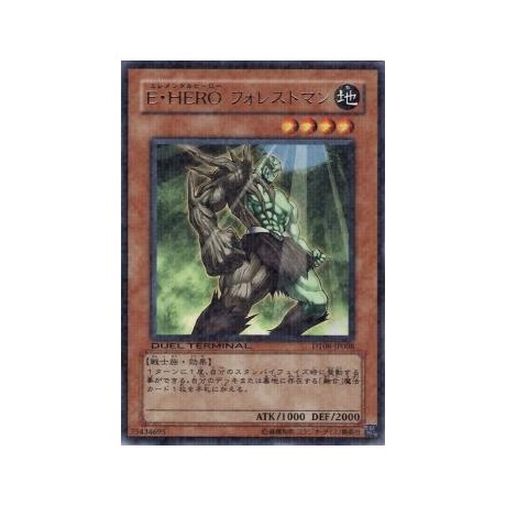 Elemental HERO Woodsman - DT08-JP008