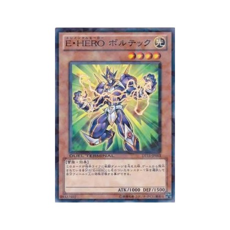 Elemental HERO Voltic - DT11-JP003