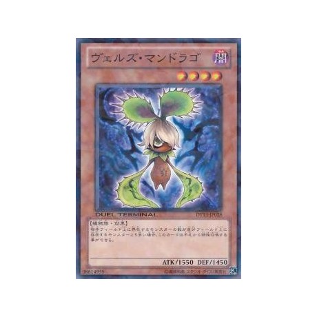 Evilswarm Mandragora - DT13-JP028