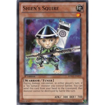 Shien's Squire - STOR-EN026