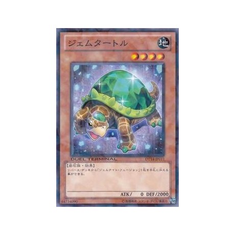 Gem-Turtle - DT14-JP011