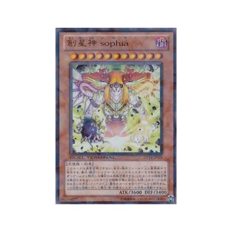 Sophia, Goddess of Rebirth - DT14-JP029