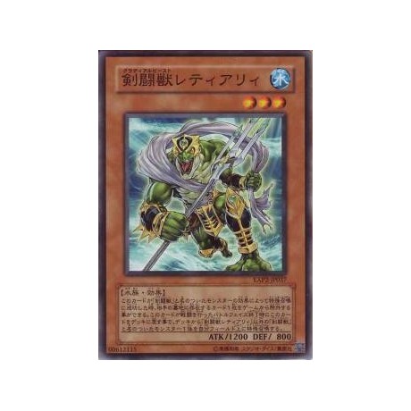 Gladiator Beast Retiari - EXP2-JP027 - Nova