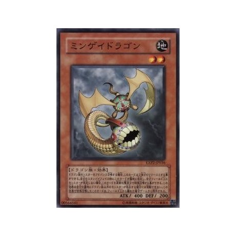 Totem Dragon - EXP2-JP036