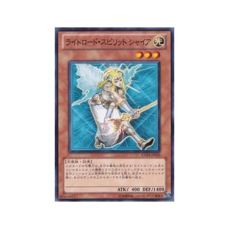 Shire, Lightsworn Spirit - EXP3-JP023