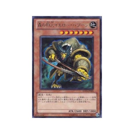 Yellow Baboon, Archer of the Forest - EXP3-JP025