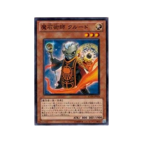 Spellstone Sorcerer Karood - EXP4-JP024