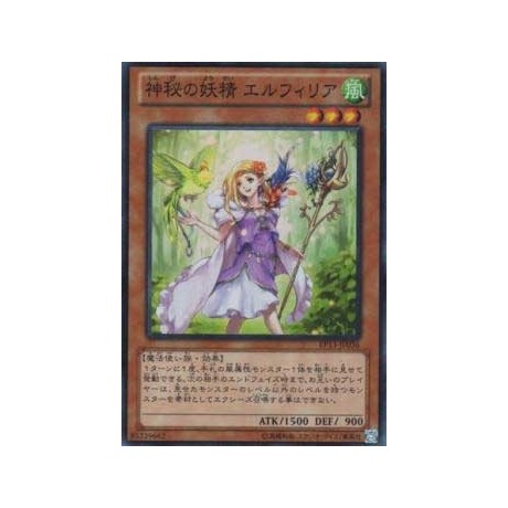 Mystical Fairy Elfuria - EP13-JP036