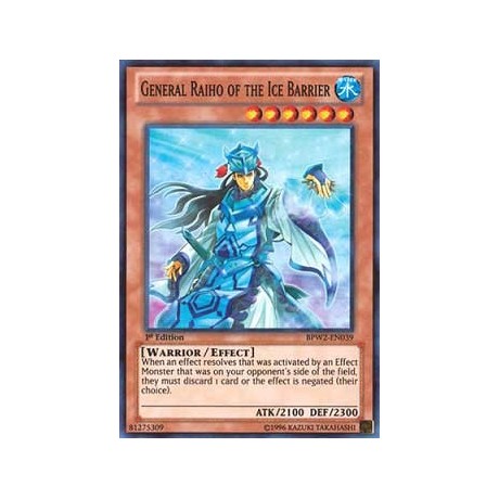 General Raiho of the Ice Barrier