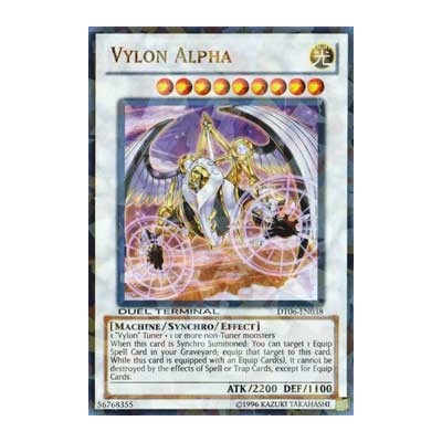 Vylon Alpha